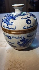 Vase couvert chinois - couvert, en