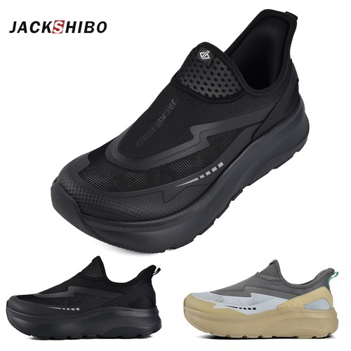 Wide toe box - box, hands