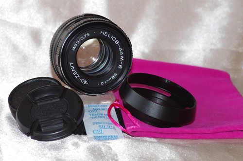 Objectif m42 58mm - objectif, f2