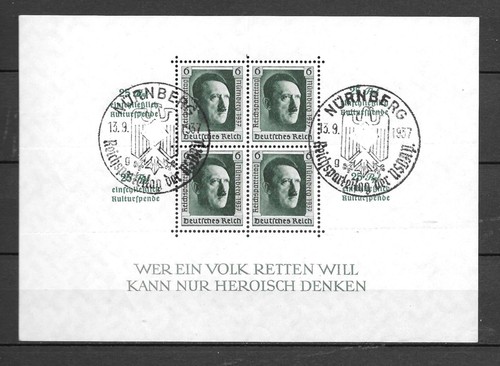 Timbre allemagne 1937 - timbre, reich