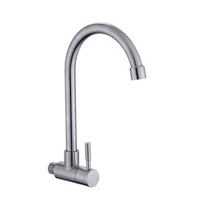 Robinet mural moderne en acier