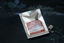 For SHARP GF-777 767 radio