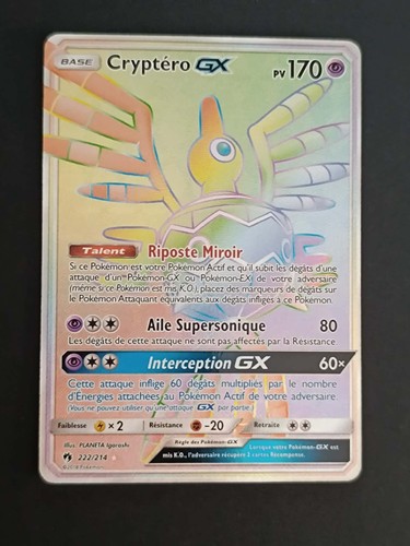Carte pokemon tonnerre - carte,