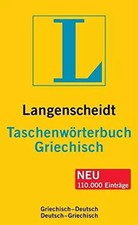 Hewlett Packard Enterprise Clips Velcro pour Gestion des câbles, Unknown