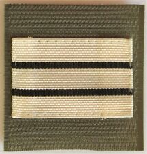 FRANCE: Galon militaire de poitrine grade CAPITAINE, couleur blanc