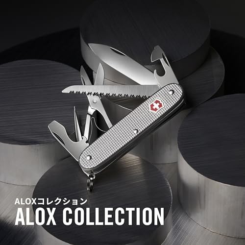 Couteau suisse victorinox - couteau,