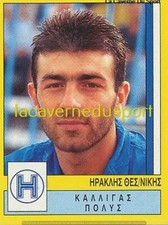 154 IRAKLIS THESSALONIKI GREECE STICKER PANINI PODOSFAIRO 1994 1995