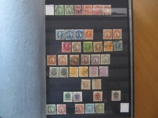 COLLECTION DE TIMBRES DE SUEDE