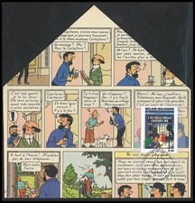 TIN07BE-CAS58: FDC Collector