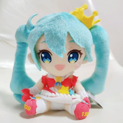 Peluche spéciale anniversaire