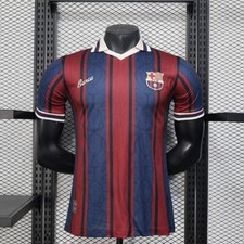FC Barcelone 25-26 | Maillot