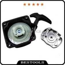 Easy Lanceur et Plaque