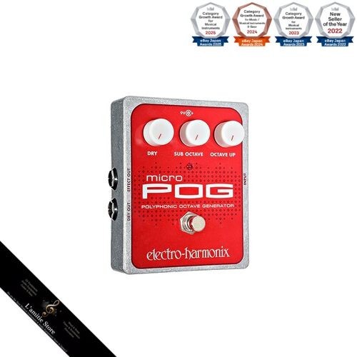 Electro-Harmonix