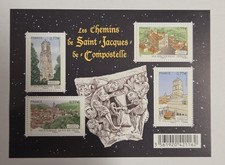 FRANCE 2012 LES CHEMINS DE SAINT JACQUES DE COMPOSTELLE BF NEUF ** YT F4641
