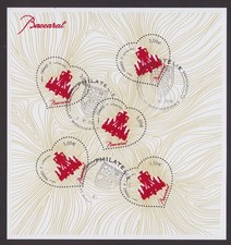 TIMBRES FRANCE NEUFS **2014 BLOC FEUILLET BACCARAT OBLITERE  F 4883