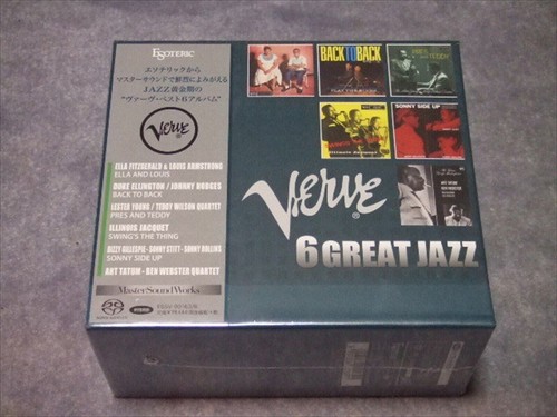 Verve great jazz esoteric - great,