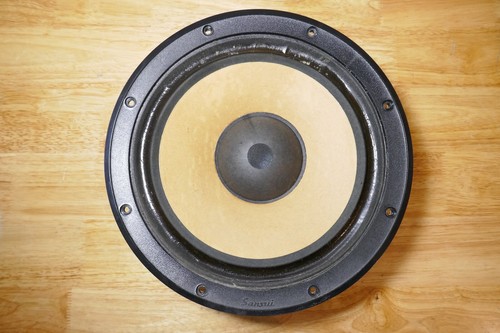 Boomer woofer pour enceintes - boomer,