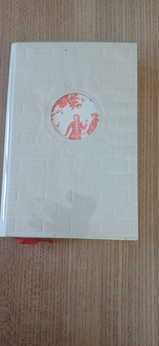Chroniques oeil de - de, l'oeil