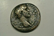 SESTERCE ANTONIN PIEUX patine !!  poids 21gr40