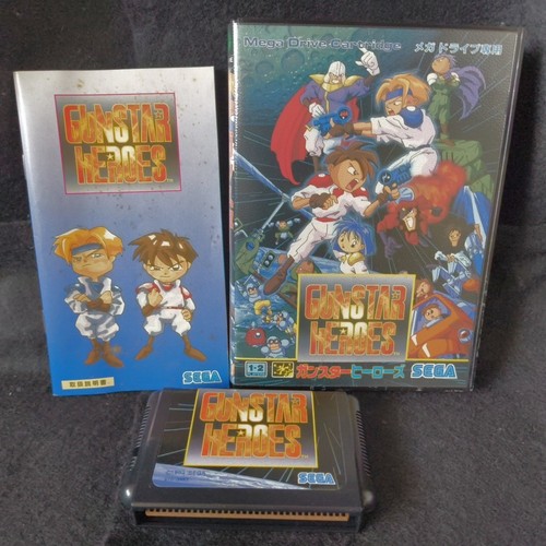 Coffret sega mega drive - coffret,