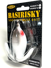 21205) deps BASIRISKY 70 Soft Crawler Bait 3/4oz #03 Bone crackle