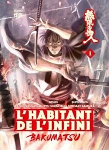 Livre habitant infini - de,