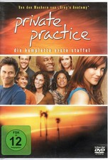 Private Practice - La Première Saison Complète (3 DVD) Comme Neuf