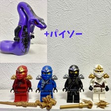 LEGO Ninjago 2012 9449 Pythor