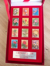 Coffret officiel de timbres