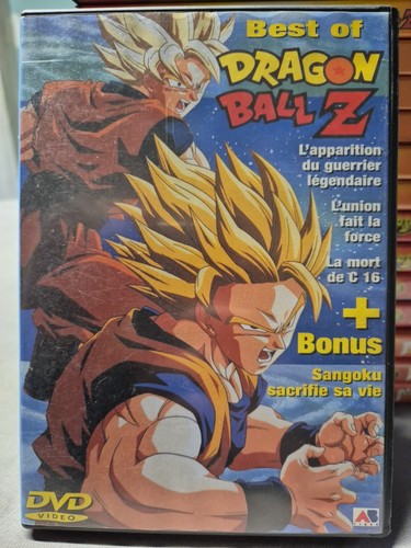 Dragon ball best dvd - ball, z