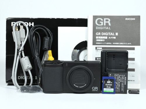 Ricoh digital iii - ricoh, appareil