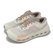 On Running Cloudultra 3 Cinder