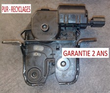 Serrure arriere fermeture de