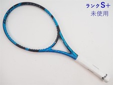 Raquette de tennis d'occasion