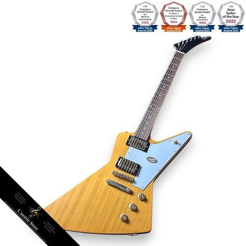 Guitare électrique epiphone - guitare,