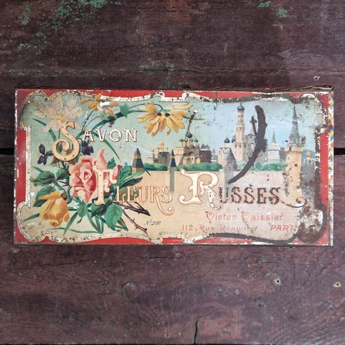 Boîte tôle lithographiée - , «
