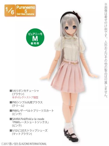 Azone pureneemo pns simple - pureneemo,