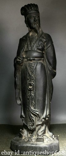 Ancien chinois ebony - 16.4",