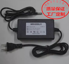 Chargeur Pour Vestax PMC-20SL Adaptateur