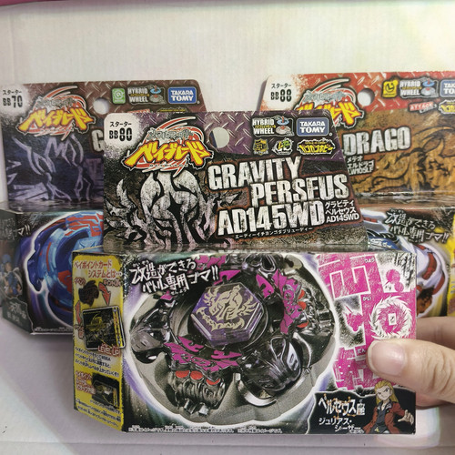 Lot toupies takara tomy bb80 - lot,