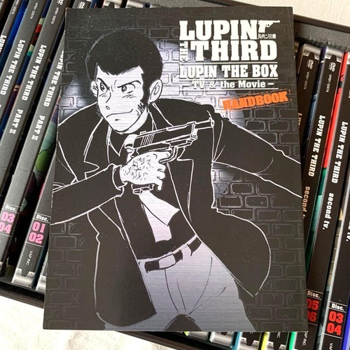 Lupin the 3rd - lupin,