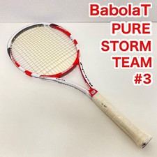 Poignée de raquette de tennis BabolaT Pure Storm Team taille 3 court dur...