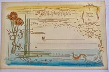 CPA  -Carte Postale Ancienne