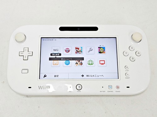 Nintendo wii game pad white - nintendo, u