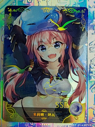 Card goddess story 015 - story, ns-07-015