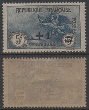 FRANCE - ORPHELINS /1922 -
