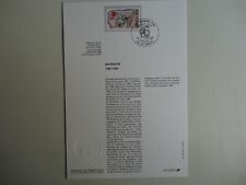 838-CARTE  L IMPRIMERIE DES TIMBRES FRANCE 1° JOUR   6 CARTES (RÉVOLUTIONNAIRES)