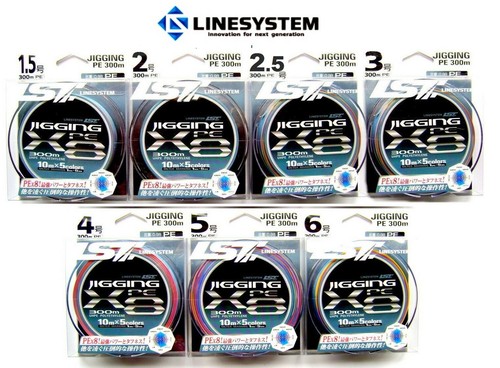 Jigging tressé ligne - pe,