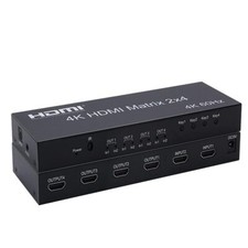 4k HDMI Matrix 2X4 Splitter 4K