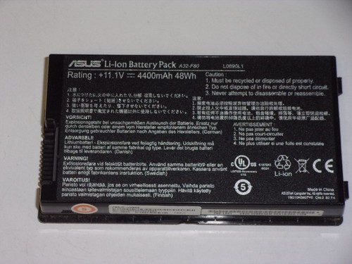 Batterie origine asus - d'origine, x85